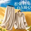 A beige shirt paired with beige wide-leg pants set for women's casual commuting looks slimming and drooping Specification image